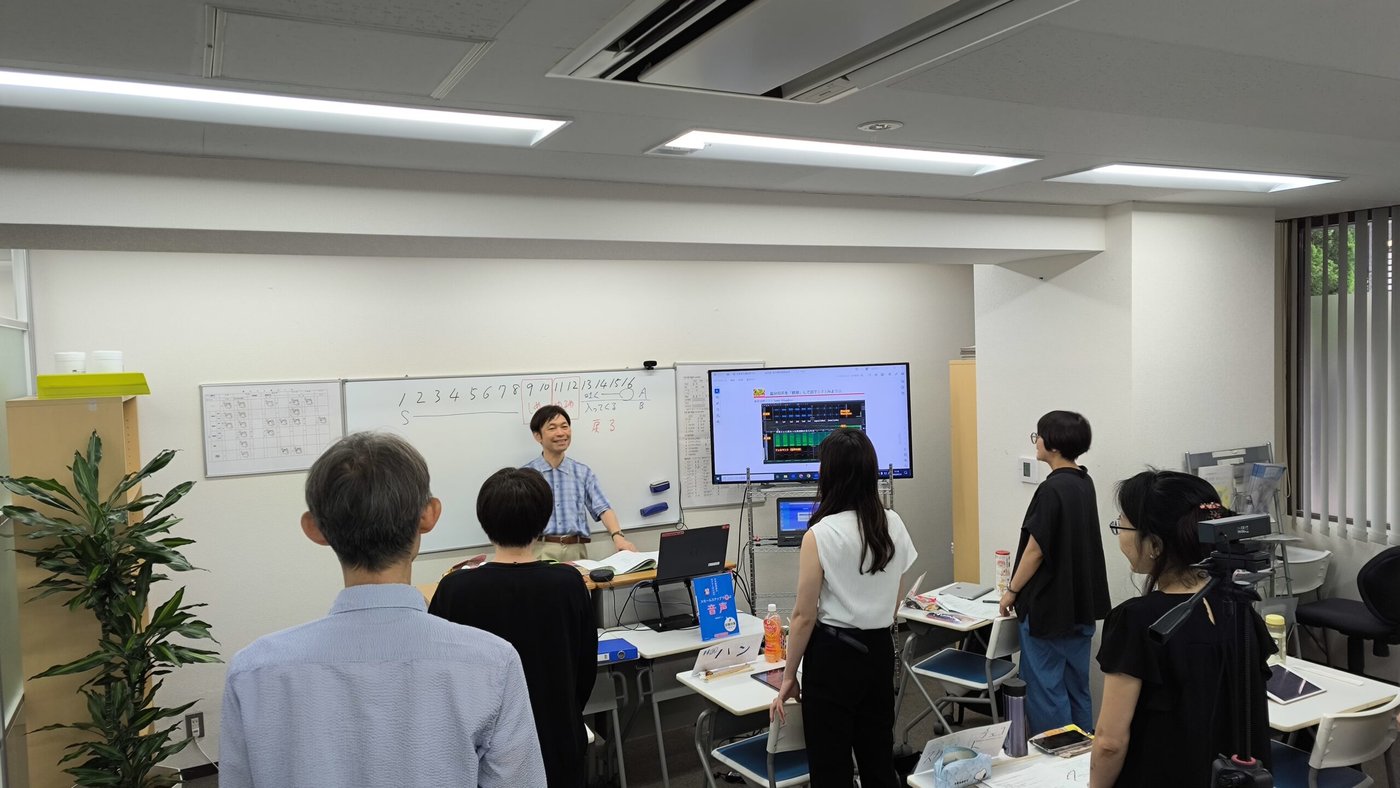 当学院にしかありません!