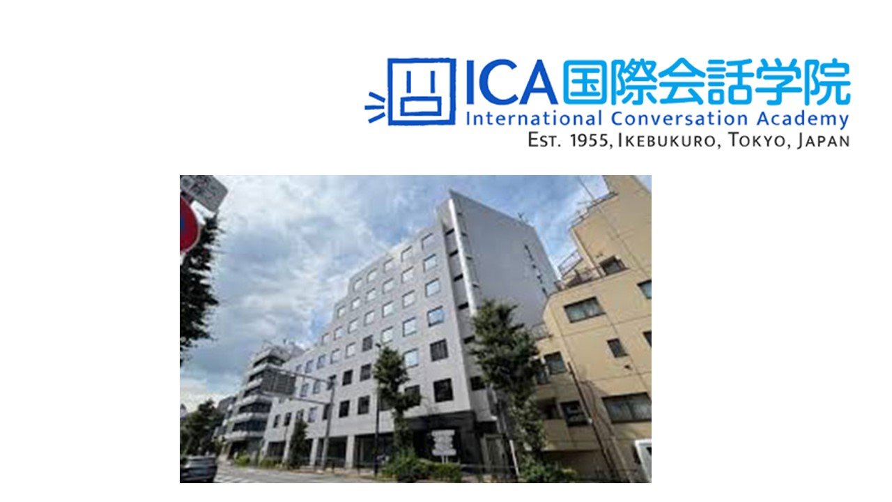 学校説明会②