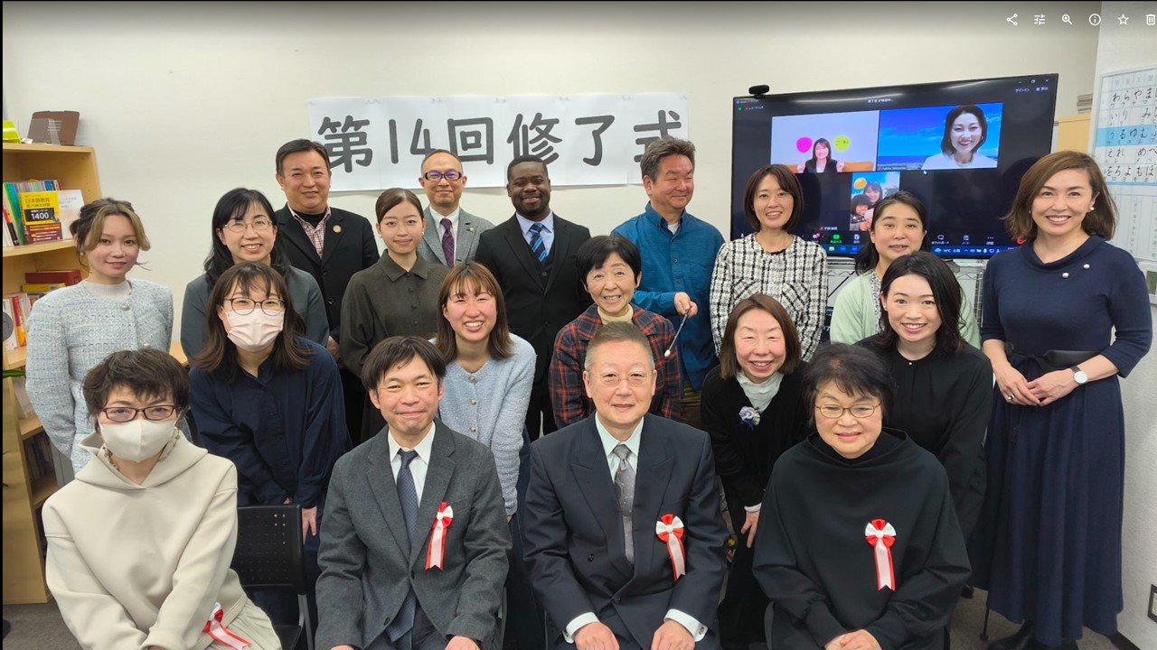 新年度が始まりました