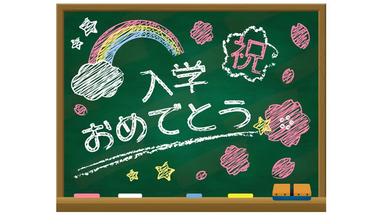日本語学校も…