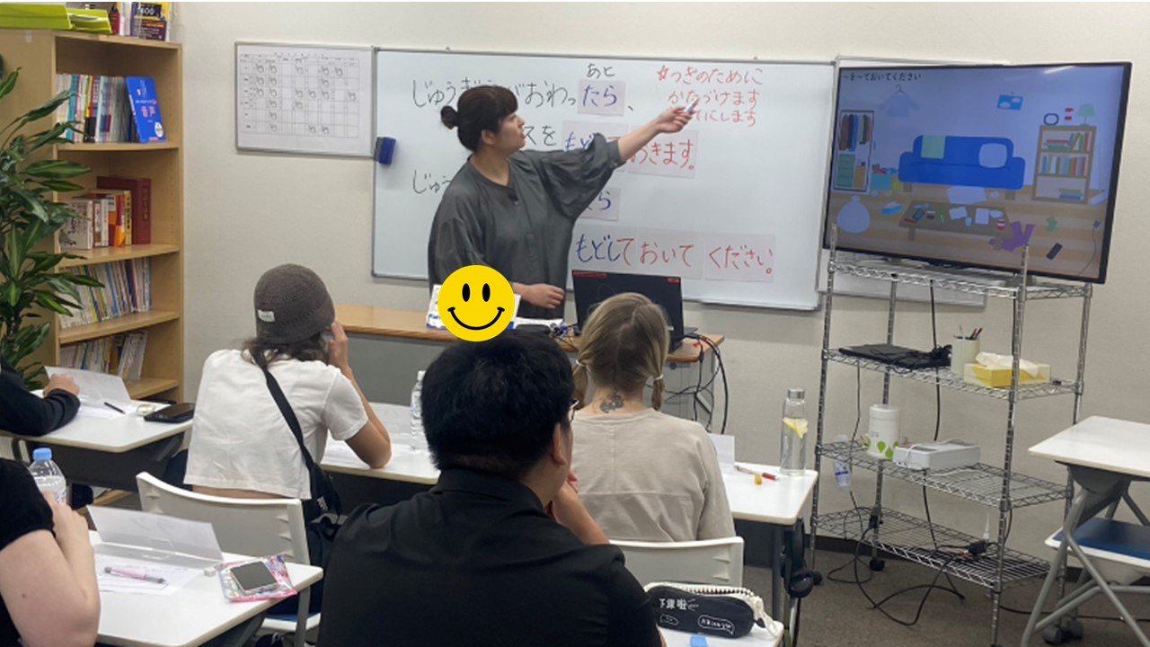 教壇実習の様子Ⅱ