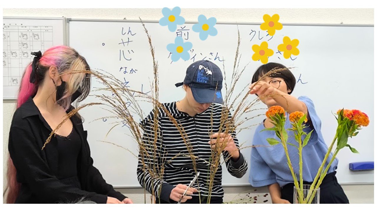 教壇実習の様子