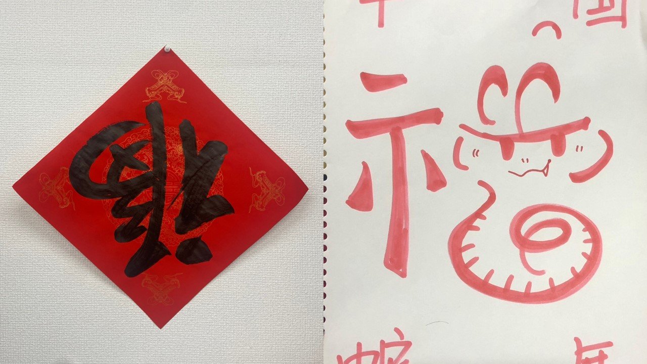 JTIS日本語学校とのコラボ