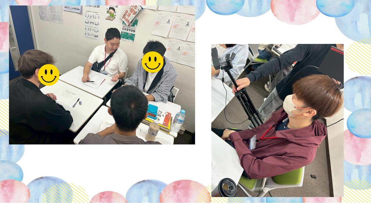 ★授業見学★