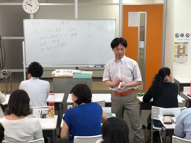 ボイストレーニング!
