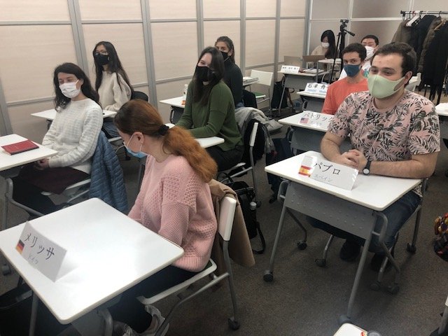 教育実習開始