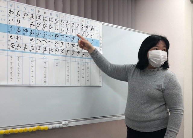 日本語を教えるスキルを身につけたい　YSさん
