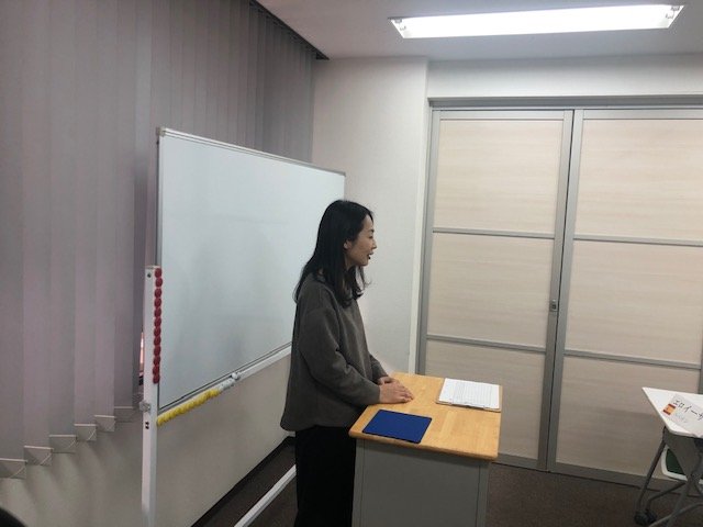 とても楽しく受講しています　　AKさん