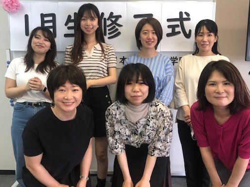 修了式の様子