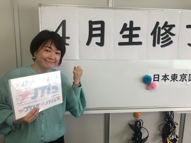 疑問はすぐに解決できる環境です　ＯＹさん