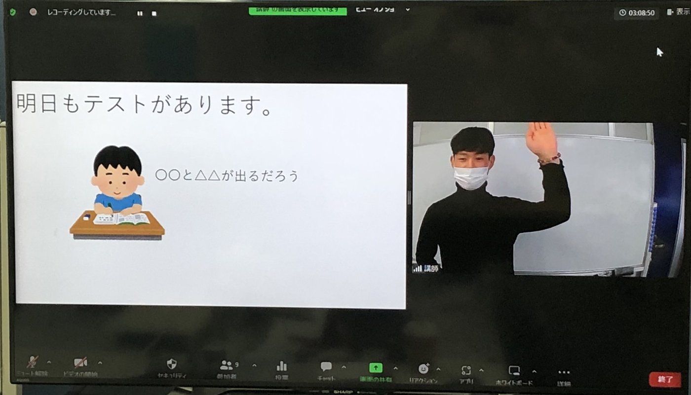 雪です!!