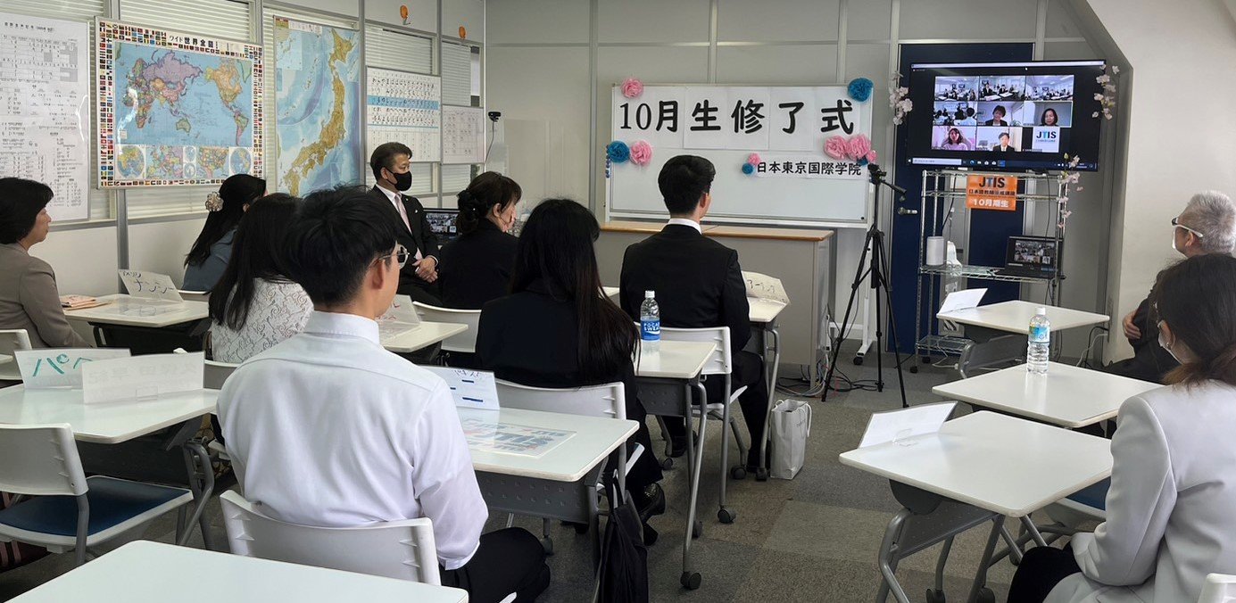 ２０２２年１０月期生が修了しました