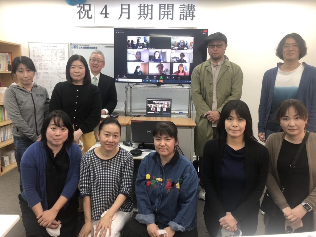 2023年4月期生が入学しました!