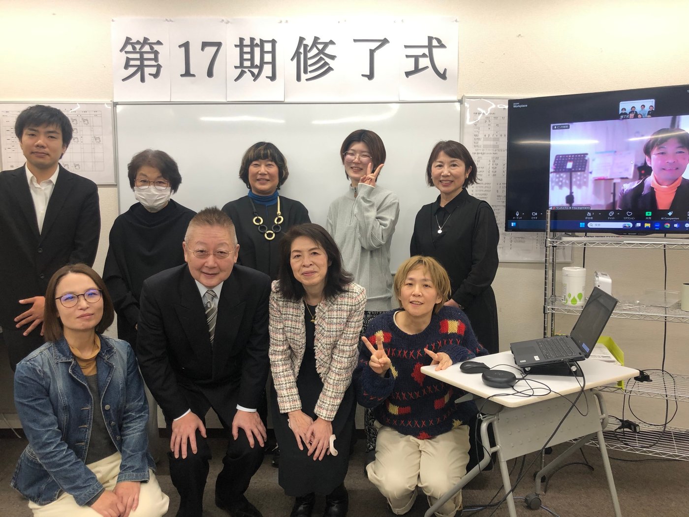 ☆7月生修了式☆