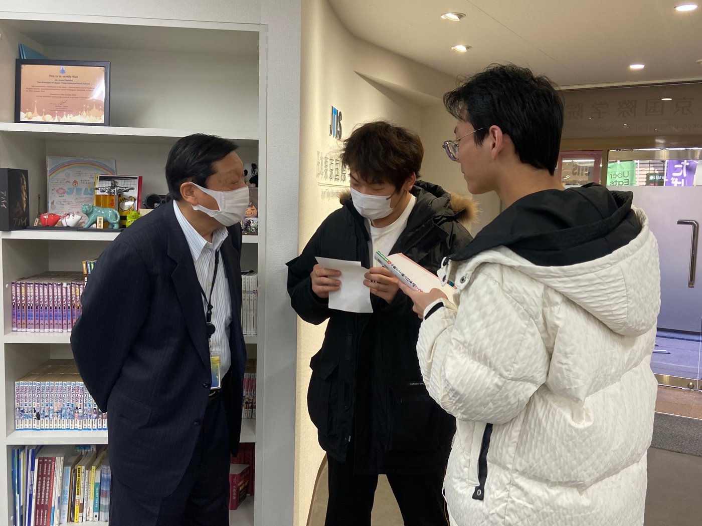 ☆4月入学特典☆