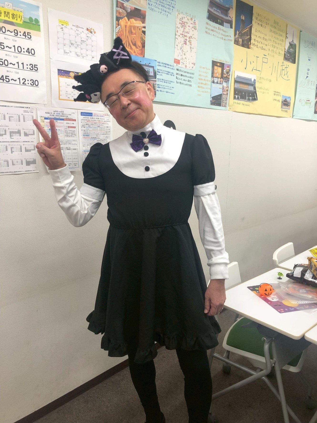 ハロウィーーーーン☆