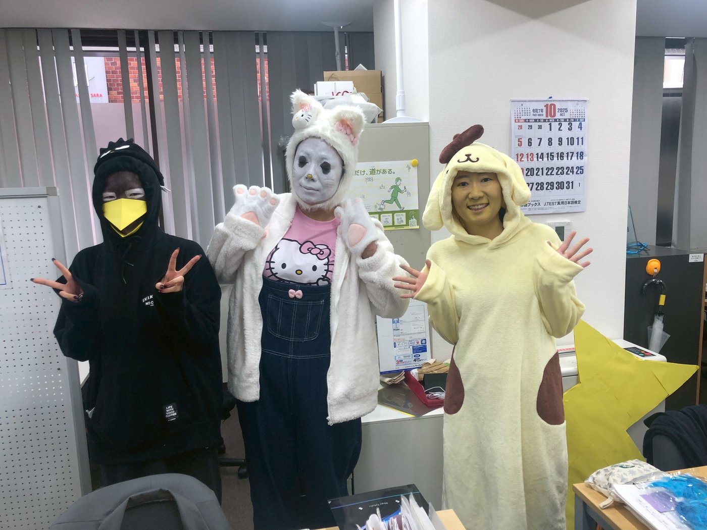 ハロウィーーーーン☆
